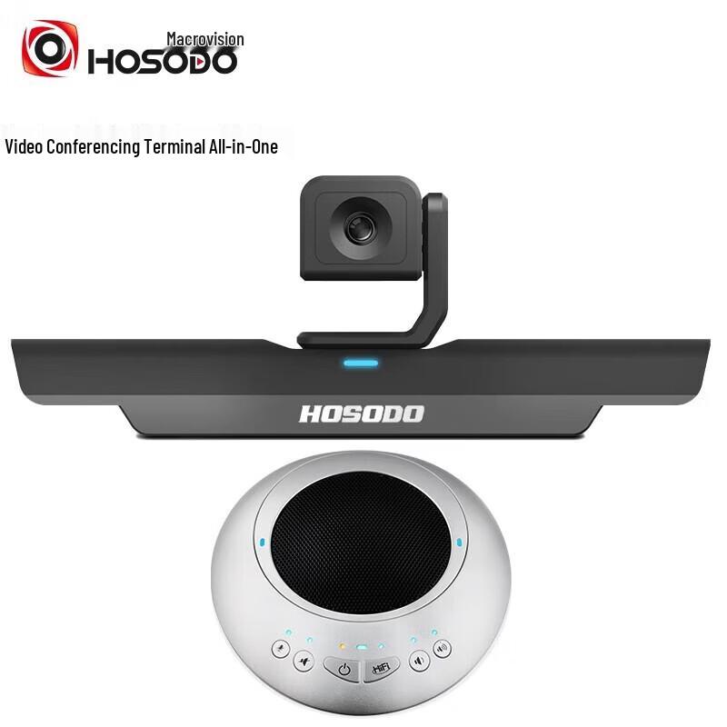 

HOSODO HSD-X1 HD Video Conferencing Terminal Host (CN version)