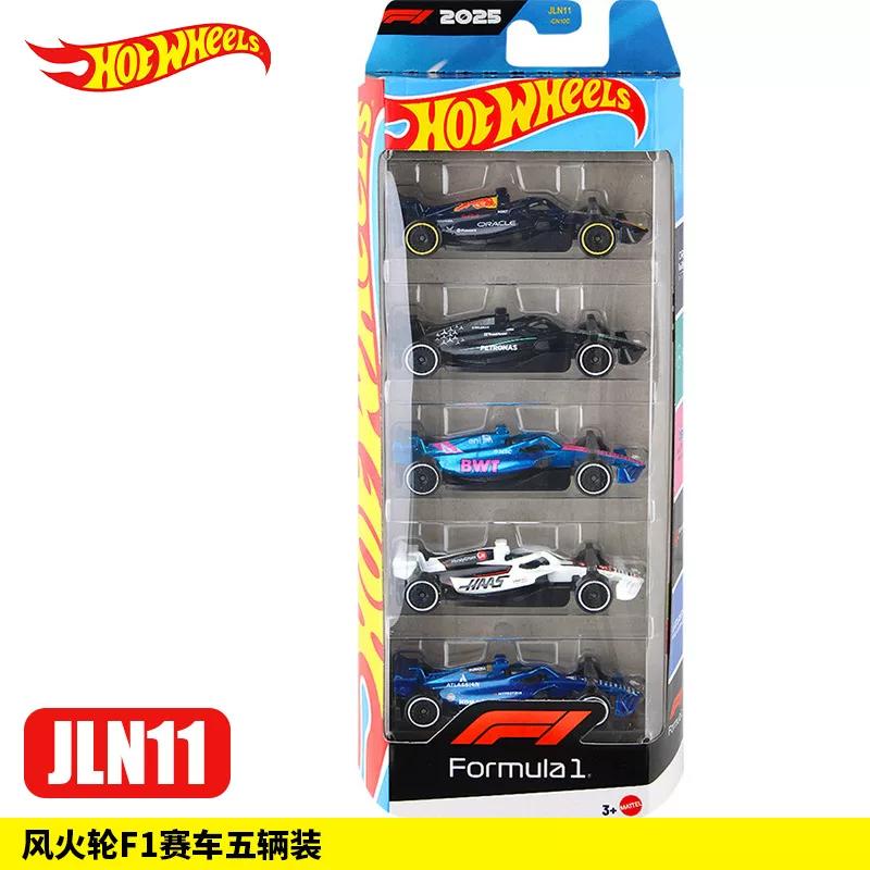 Hot Wheels Auto da Corsa F1 Modelli Diecast JLN11 Confezione da 5 Red Bull Mercedes Alpine Haas Williams Macchinine Giocattolo da Collezione Regalo per Bambini