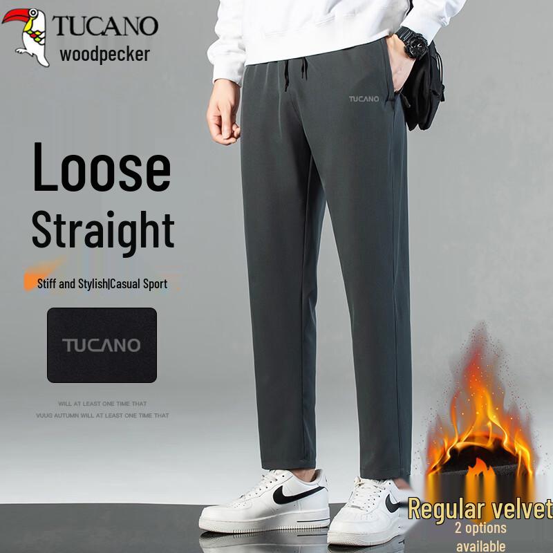 TUCANO Men's Casual Loose Straight-Leg Sweatpants