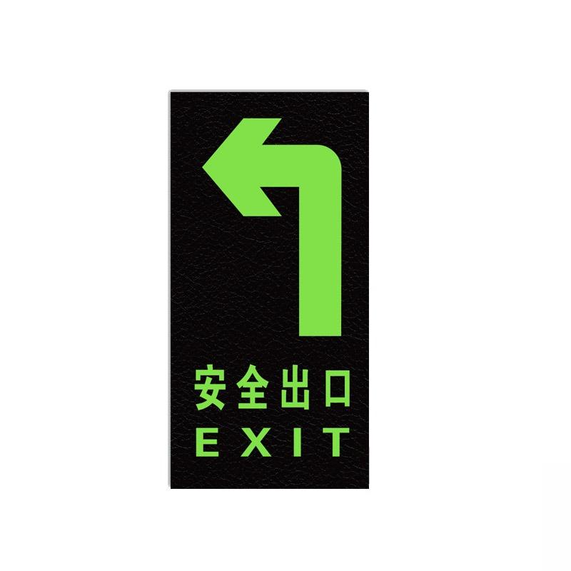 Safety Signs Luminous Stickers Safety Exit Instruction Sticker Fluorescent Ground Signs Emergency Indication Signs Decoration