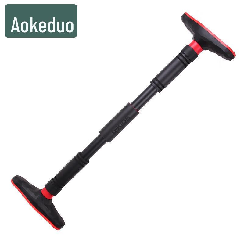 Aocodu Adjustable Doorway Pull-up Bar