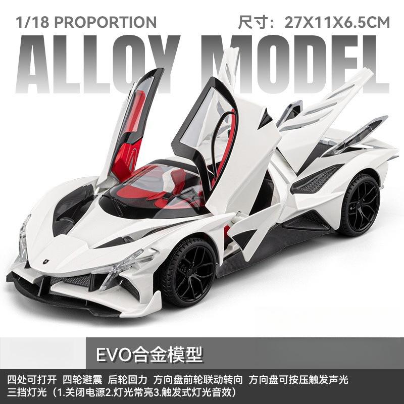 

1:18 Apollo Project EVO Supercar Simulation Diecast Metal Alloy Model car Sound Light Collection Kids Toy Gifts