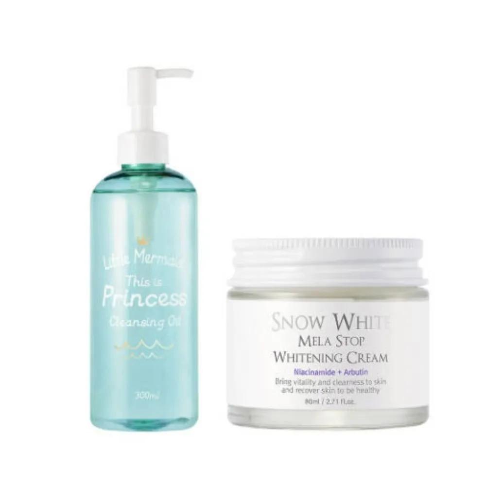 Beauty Recipe Cleansing Oil 300ml, Whitening Cream 80ml 1 Set