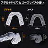 ShockDoctor Mouthguard 5100 5101 PRO (Professional) Molded, Compatible with Other Mouthguards, Smoke, Sports, Training, Martial Arts, Adult