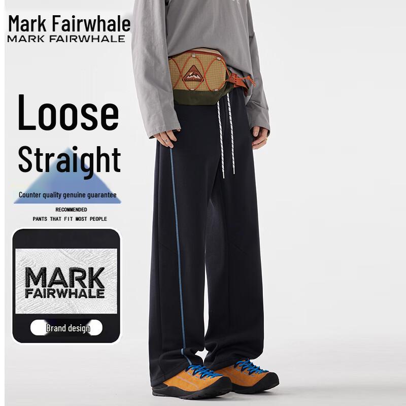 Mark Fairwhale Men's HASSU Line Casual Straight-Leg Pants