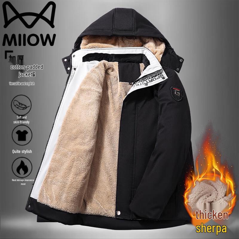 Maoren Men's Lamb Wool Hooded Thickened Padded Jacket