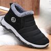 New Cotton Shoes Large-sized Cotton Boots Fleece and Thickened Ankle Boots Warm Snow Boots