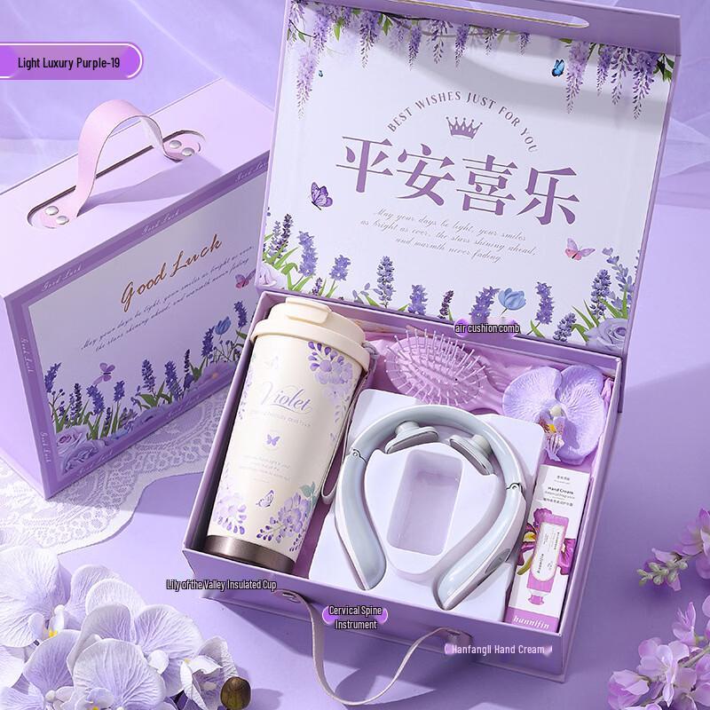 Women s Day & Teacher s Day Gift Set