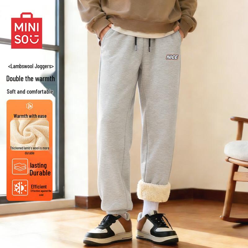 MINISO Men's Winter Fleece-Lined Lamb Wool Jogger Sweatpants