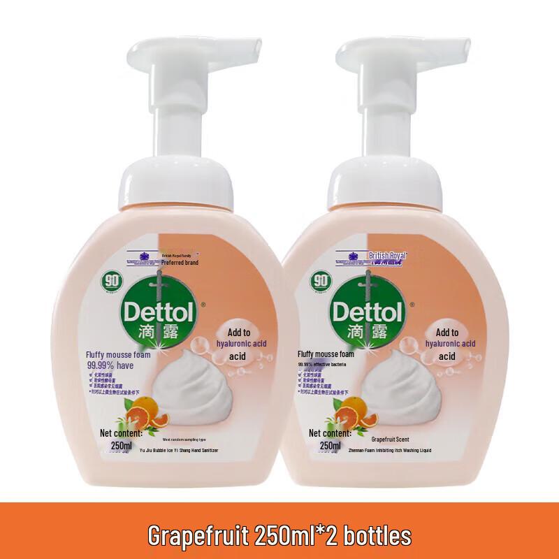 Dettol Grapefruit Fresh Foam Hand Wash - 2x250ml Combo