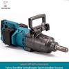 Extra Large 4000 Nm High Torque Brushless Impact Wrench with Lithium Battery for Auto Repair