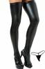 Sexy Metallic Shiny Faux Leather Stockings [Flower Fairy] Knee-High (Black)