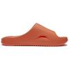 Li Ning Rubber Sole EVA Quiet Slide Slippers Men's Orange AGAS029-2
