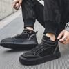 Men's High Top Retro Board Shoes Autumn Winter Trend Versatile Flats Sports Shoes Outdoor Street Casual Shoes