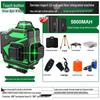 High Precision 12/16-Line Green Laser Level with Auto-Leveling for Walls and Floors