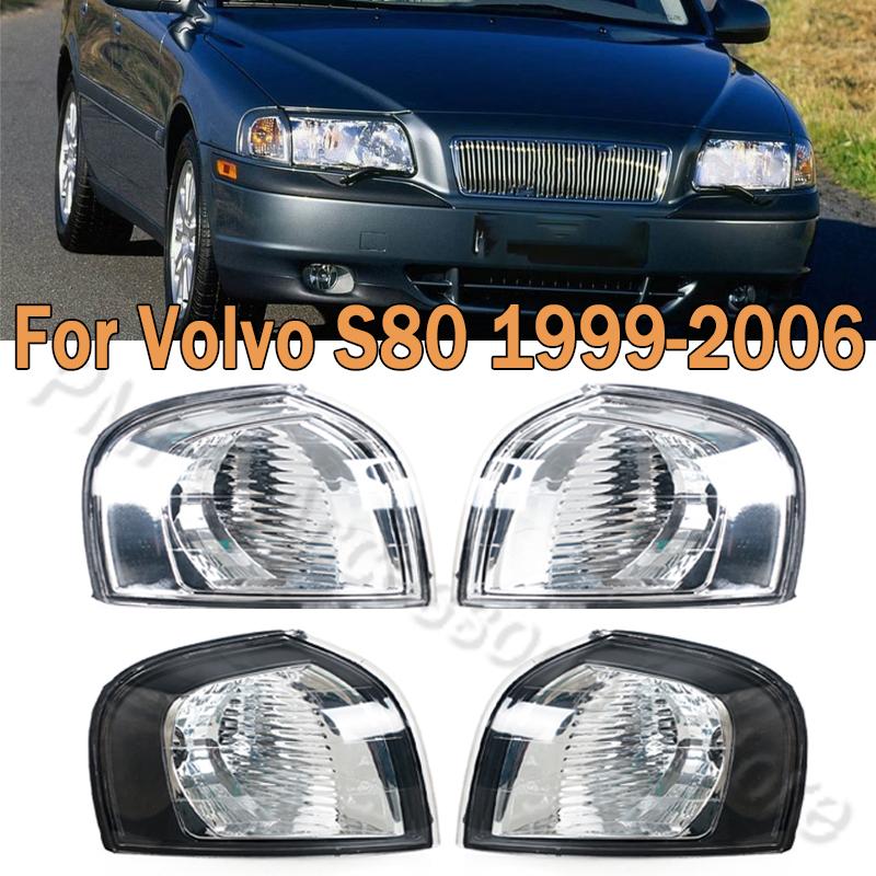 PMFC Front Bumper Corner Light Side Light Turn Signal Light Fog Light Without Bulb For Volvo S80 1999-2006 30655423 30655422