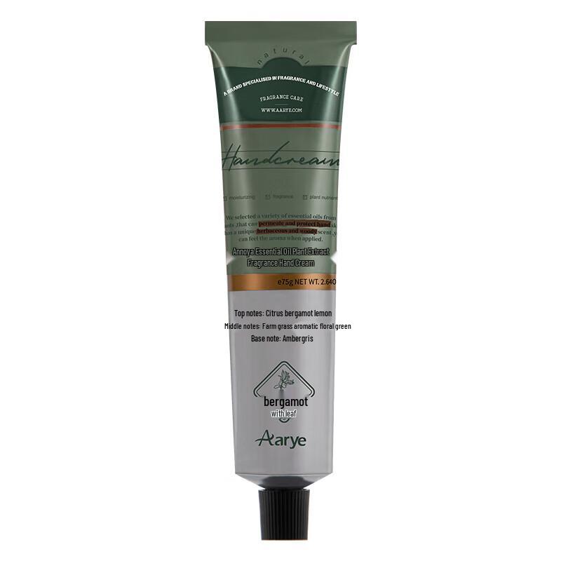 AARYE Bergamot & Leaf Moisturizing Hand Cream