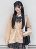 WEGO Knit Cardigan with Loose Student Uniform Solid Perfect for Commuting to High and Junior High Autumn Size and Other Colors Women's Sleeves,