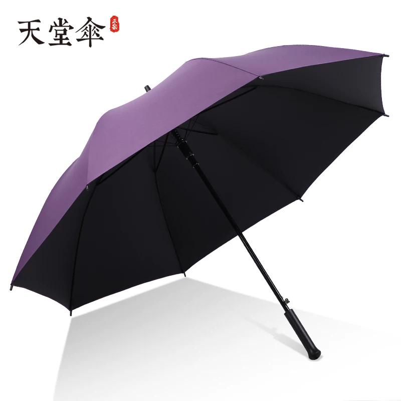 Paradise Umbrella Umbrella Long Handle Umbrella Semi-automatic Checkered Umbrella Men and Women Dual-Use Reinforcement Wind Resistant Umbrella with