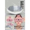 Cute USB-Powered Steam Eye Mask, Electric Heating Eye Massager for Relieving Sleep, Temperature Control, Timer Setting, Light Blocking, Lightweight, T