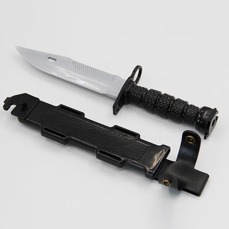 Detachable Hard Simulated Bayonet