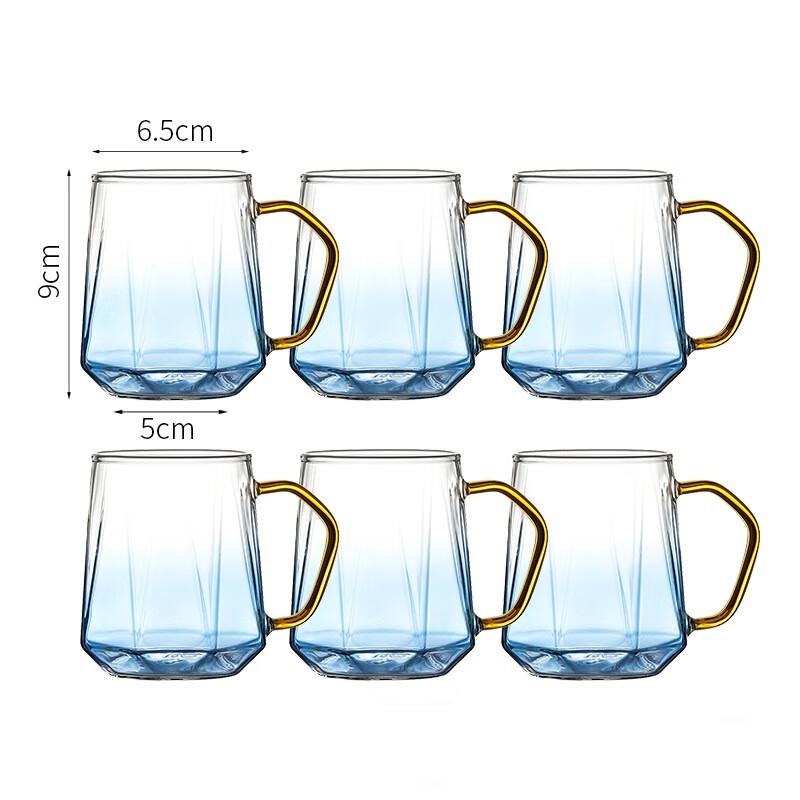Diamond Pattern Glass Cold Water Cup Set