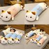 Plush Cat Pillow With Feather Cotton Filling For Girls Sleep Decor