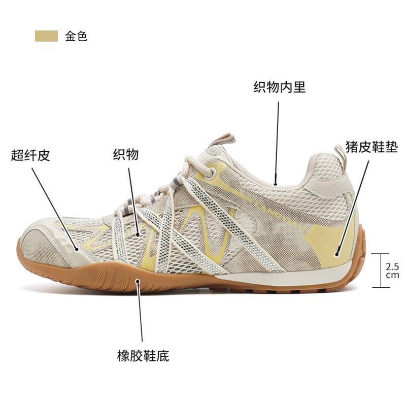 Womens Retro Low-Heel White Trainer Sneakers Casual Flat Shoes With Crossed Laces Rubber Sole
