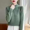 Women's High Neck Pure Wool Jacquard Sweater - Thickened, Loose Fit, Autumn/Winter 