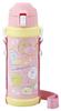 Garrafa Térmica de Aço Inoxidável OSK Direct 800ml Sumikkogurashi SBR-800D