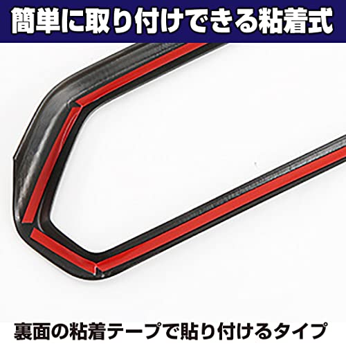 HAMILO Central Air Conditioning Panel Cover - Interior Parts for Toyota Raize 200 Series