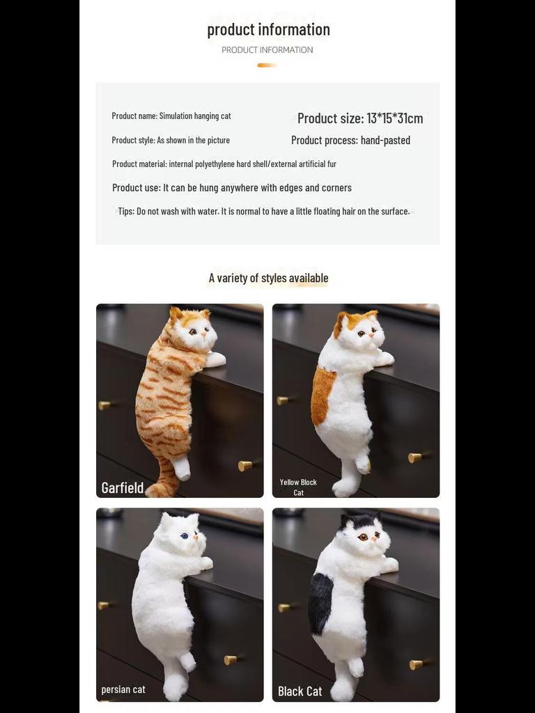 Creative Pet Cat Figurine: Home Decor & Children's Toy