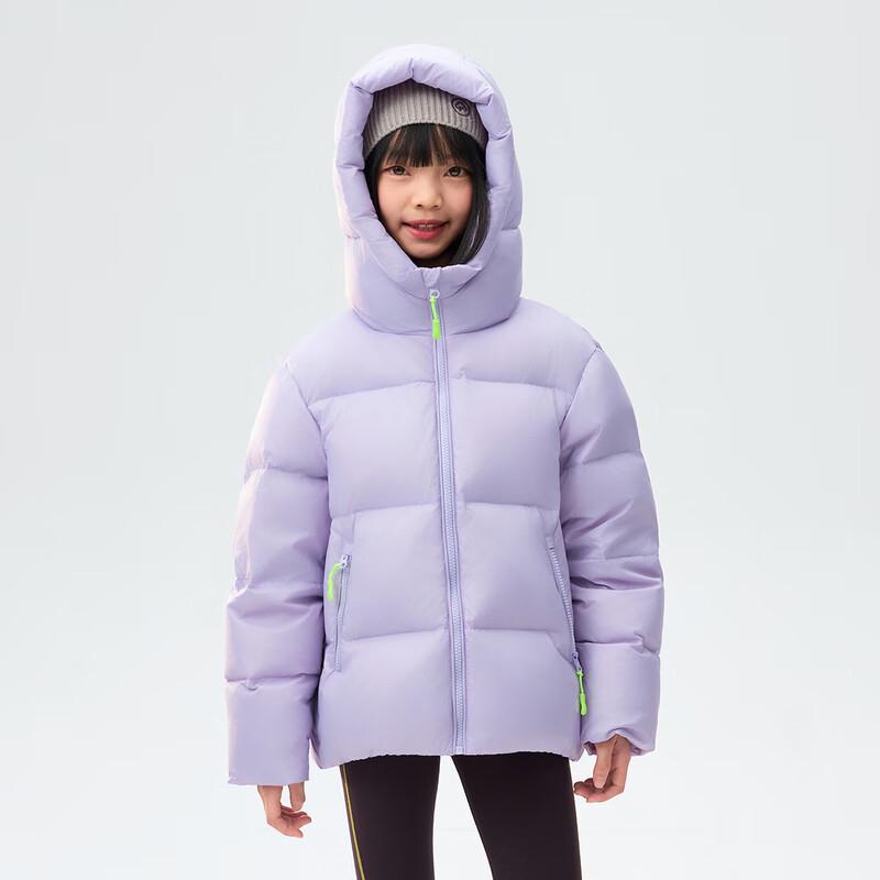 EBAER Kids Winter Waterproof Down Puffer Jacket 120