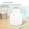 Deli GE220 Portable Thermal Printer for Students CN Plug (adapter Included)