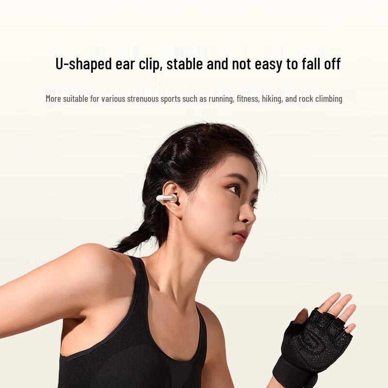 Ugreen HiTune S5 Air Conduction Ear-Clip Wireless Headphones