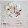 [Bria] Shichi-Go-San (753) Traditional Japanese Clothing Hair Ornament - Angel Ribbon (Pink)