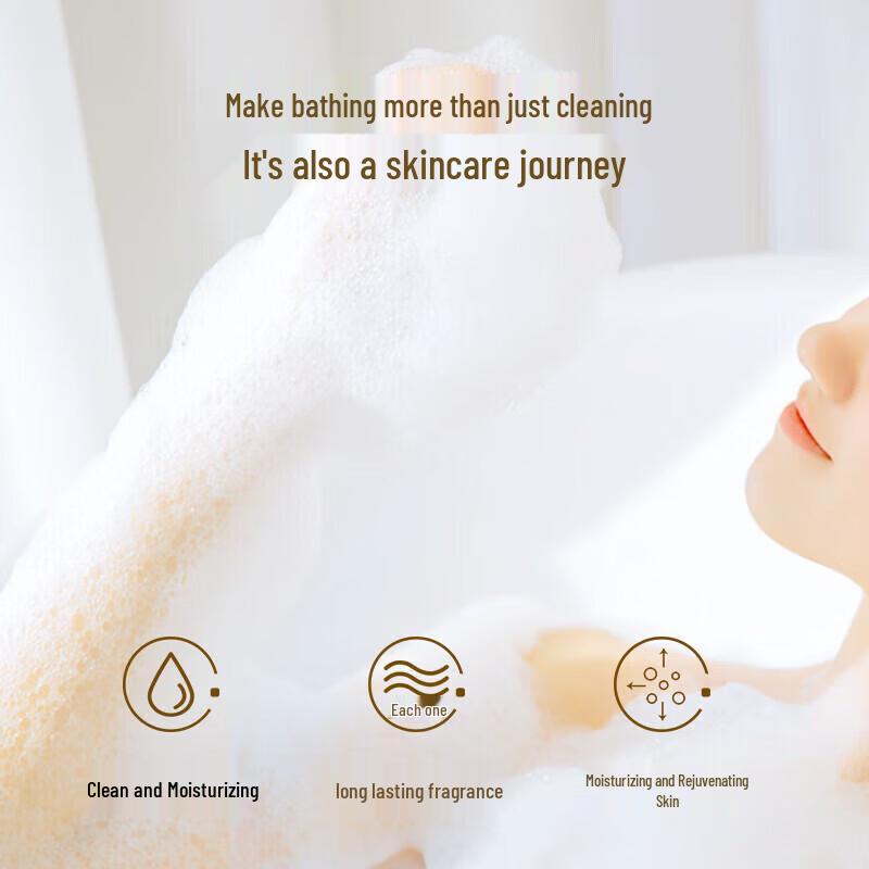 Qianxiang Lily Amino Acid Shower Gel