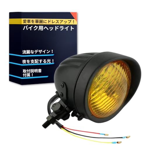 

TaJiMy Bates Light Headlight Мотоциклетный козырек Универсальный Винтажный Cafe Racer Chopper Old School (тело: Черный/Линзы: желтый)