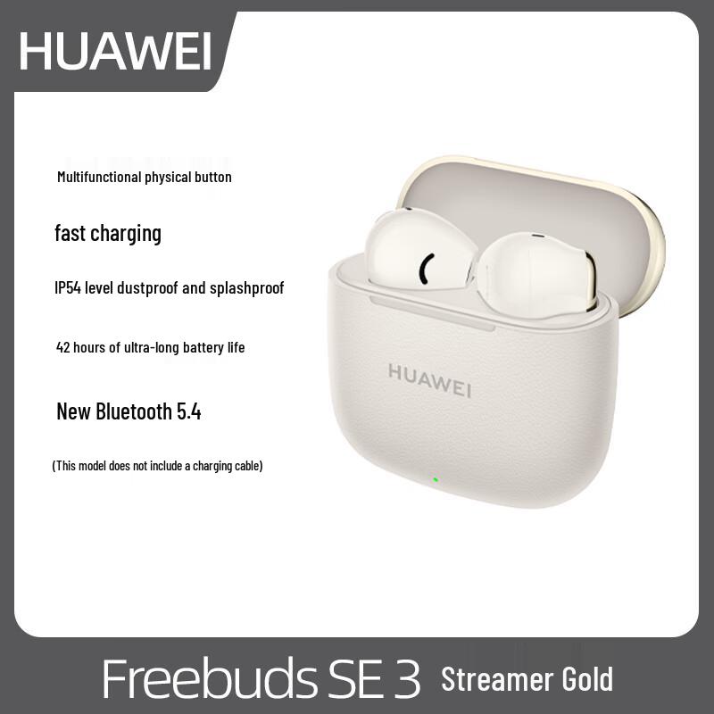 HUAWEI FreeBuds SE 3 Wireless Bluetooth Earbuds