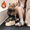 New Autumn and Winter Wool Shoes Women's Outer Wear Velvet Lamb Wool Bean Shoes Warm Evening Shoes