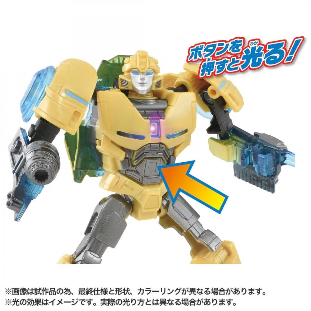 Transformers Transformers One Energon Glow Bumblebee