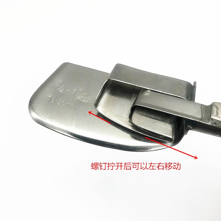 Adjustable Width Curling Slide Industrial Lockstitch Synchronous Machine Universal Hem Slide Hemmer Pull Skirt