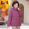 Mo'ou 2025 Women's Plush-Lined Thick Winter Padded Coat