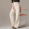 Jacquard wide-leg jeans women's autumn new fashion high waist loose fashion versatile drape trousers