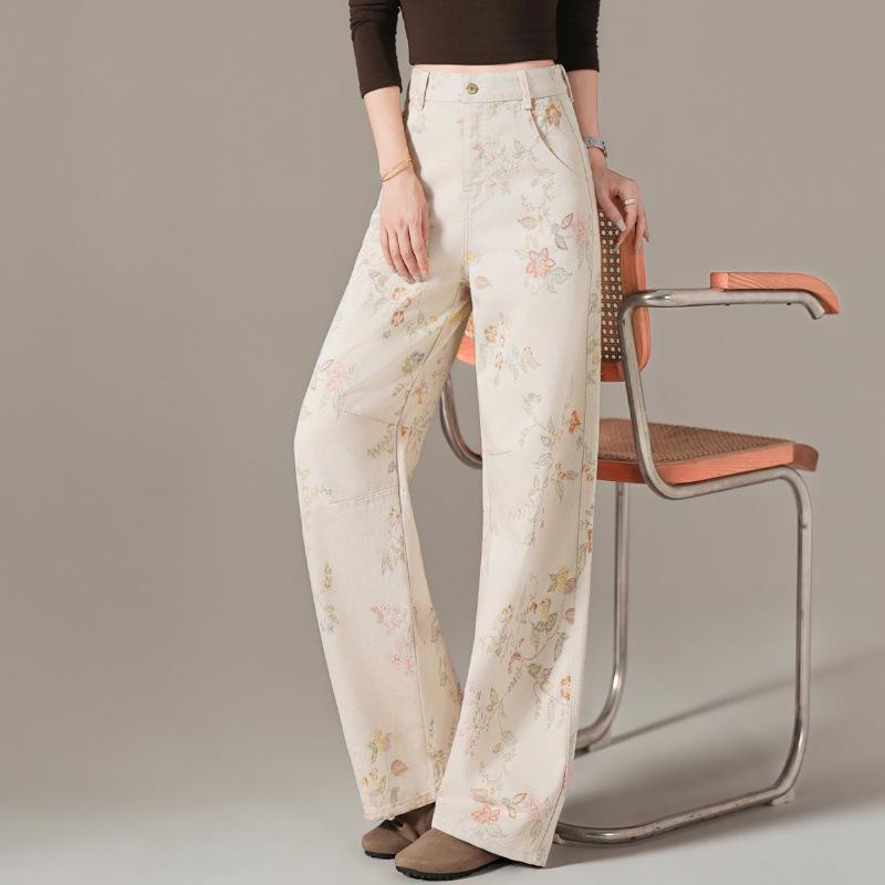 Jacquard wide-leg jeans women's autumn new fashion high waist loose fashion versatile drape trousers