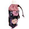 Handgefertigte Werkstatt FUJITA 500 ml PET-Flasche Schwarz mit Blumen- und Kirschblüten-Motiv Hält Flaschen Kalt oder Japanisch Japanische PET-Flasche PET-Flasche Hergestellt in