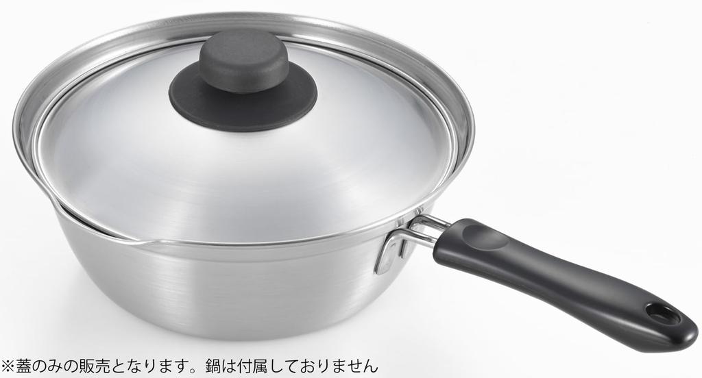 Yoshikawa Donburi Pot & Ramen Pot Combined Lid Made In Japan 1216031