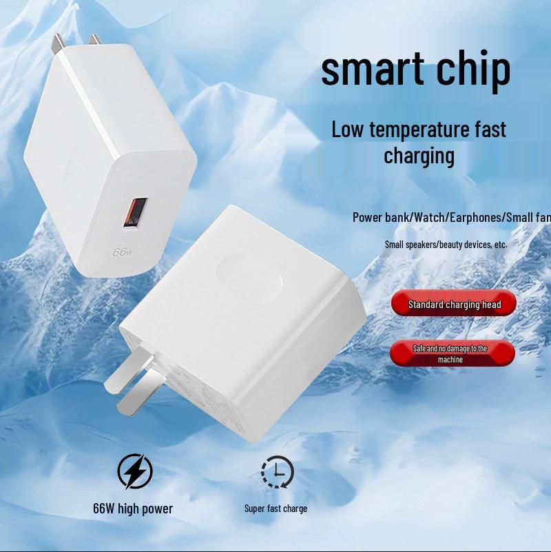 Compatible Super Fast Charging Cable for Huawei 5A/6A (66W/100W/120W)