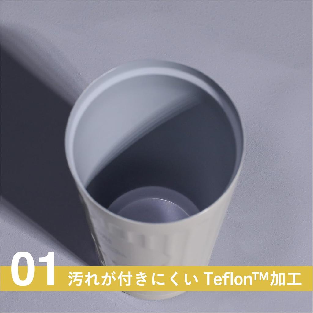 QAHWA Coffee Tumbler 320ml with Aroma Hole Teflon Vacuum Insulated Stainless Keeps Drinks Hot or QAHWA Coffee CB Japan [Color Greige] Coated,