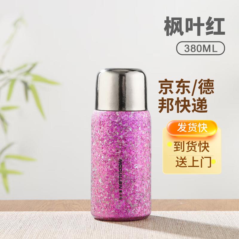 MCCULLEN Pure Titanium Vacuum Insulated Tea Flask